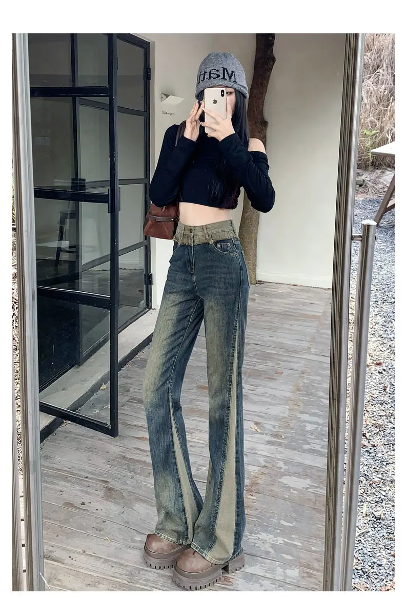 Retro Yellow Mud Dyed Micro Women's Flared Jeans with Waisted Patchwork Minimalist Design Niche Flared Pants High Street Leisure