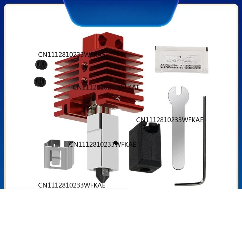 Suitable for red Tuozhu 2.0 extrusion head X1P1 upgraded hot end, hardened steel nozzle print head 3D printer accessories