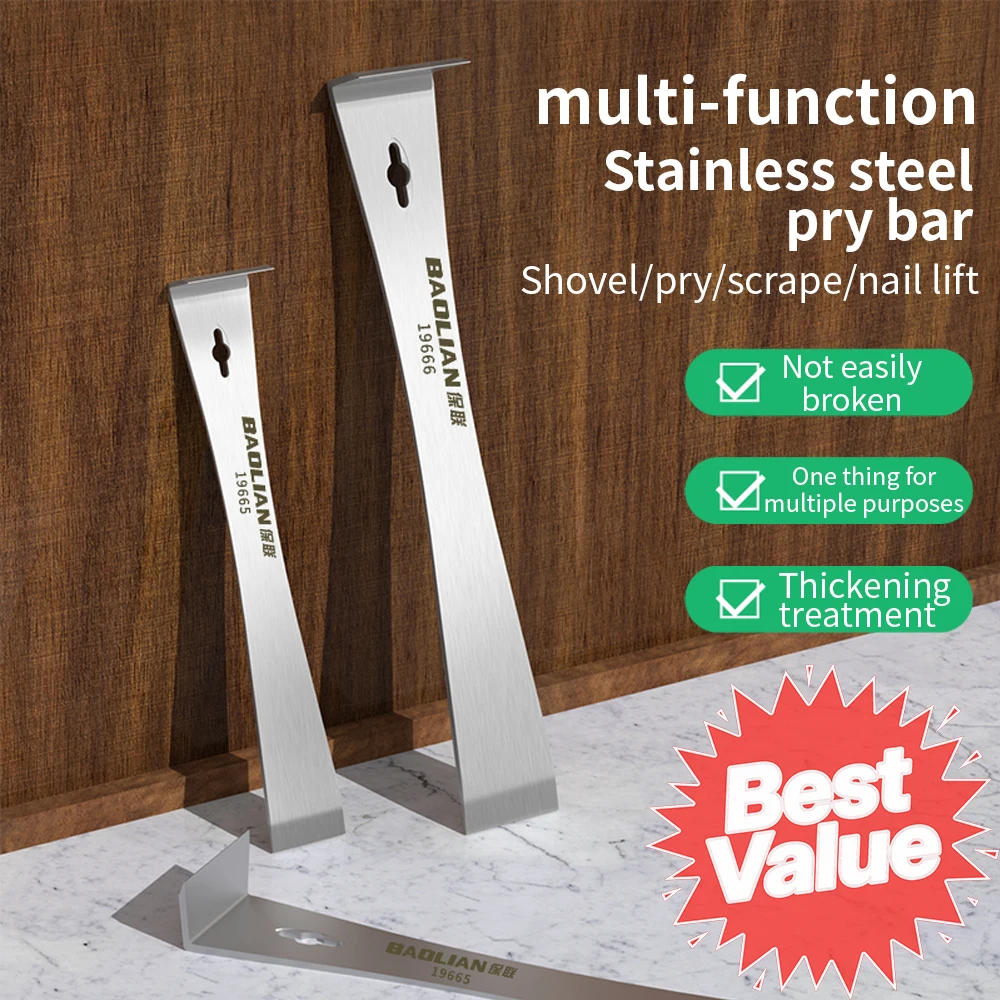 Многофункциональный инструмент 17 см/25 см, монтировка и скребок, встроенный гвоздодер для деревообработки, сноса и ремонта дома, прочная стальная конструкция