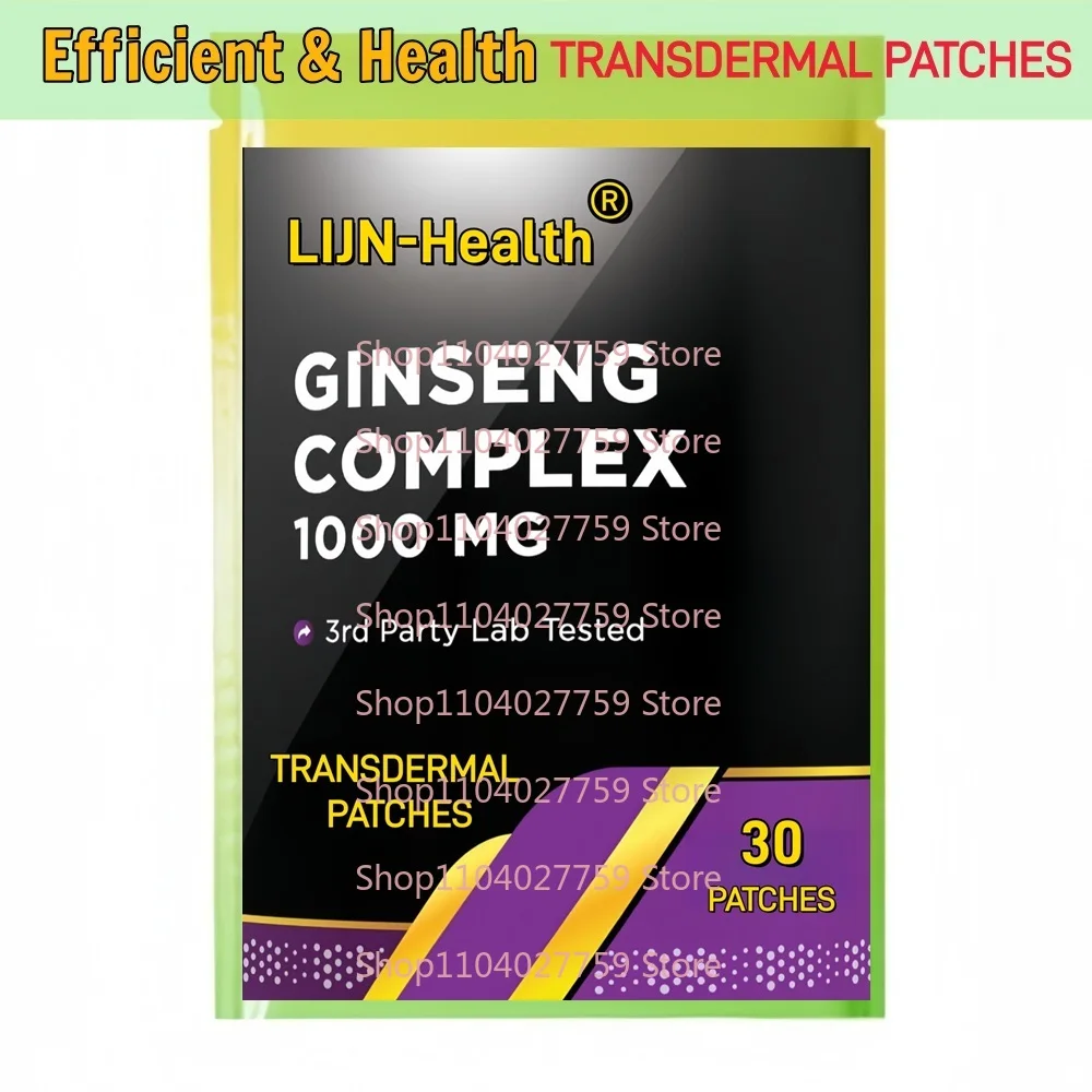 30 Patches Ginseng Complex Transdermal Patches  with B12 Support Energy, Male Performance, & Immune System