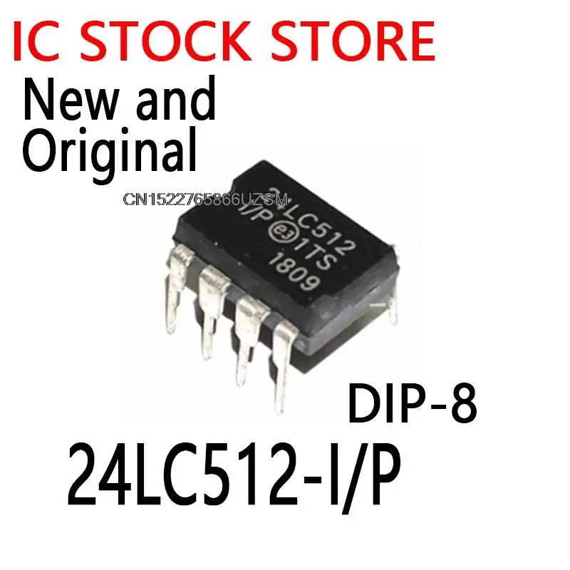 5PCS New and Original  DIP-8  24C512   AT24C512   24LC512  AT24C512   24LC512-I/P