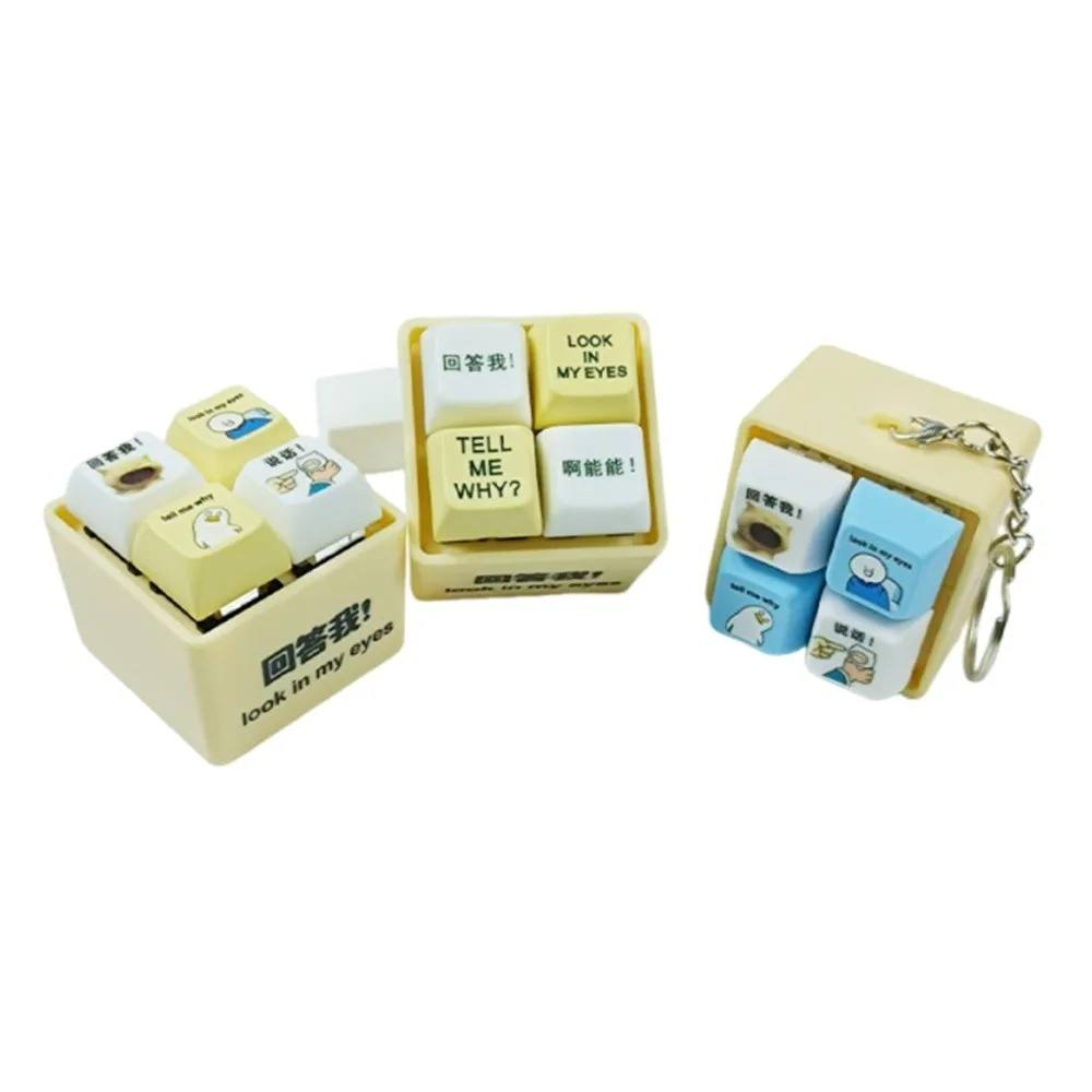 Botón de teclas, botón de respuesta, colgante, teclado brillante, relajante, llavero para aliviar el estrés, colgante, pasar la hora, emulador de sonido