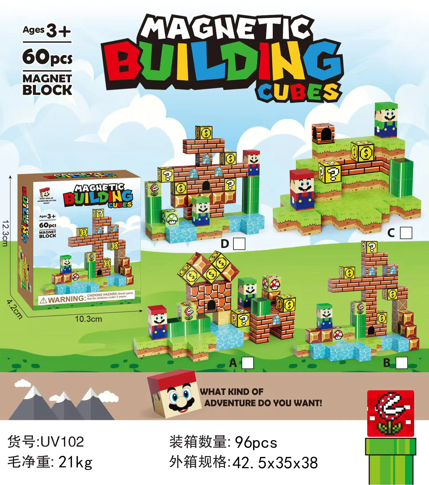 

Магнитные строительные блоки 2,0 см для майнкрафта-блоки Супер Марио, подарок «сделай сам» для детей-обучающая сборная игрушка для мальчиков