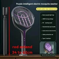 With Stretching Rod