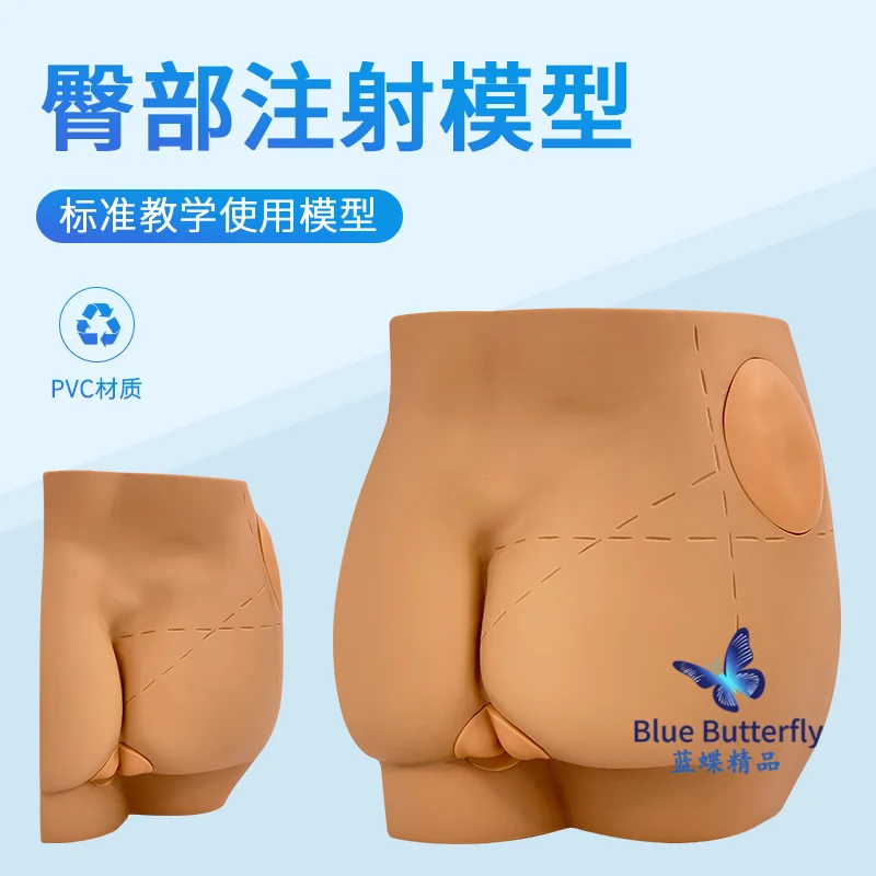 

Уход за ягодицами для взрослых, практика прокола, многоразовый симулятор внутримышечных инъекций бедра, анатомическая тренировочная модель