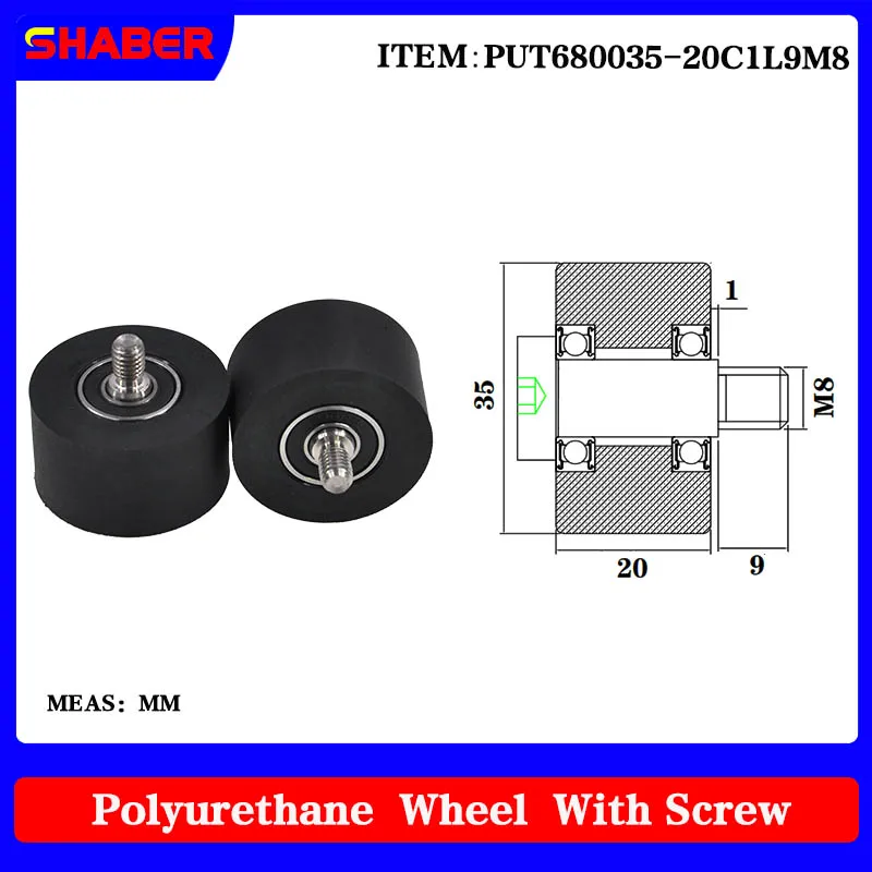 

【SHABER】External thread polyurethane rubber sleeve PUT680035-20C1L9M8 conveyor belt rubber wrapped bearing wheel guide wheel