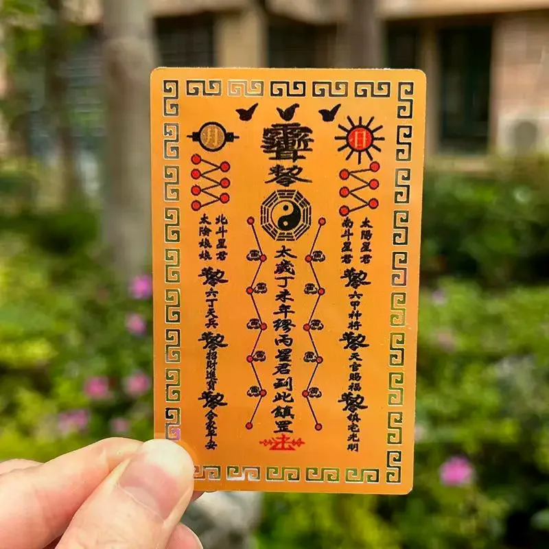 Feng Shui 2027 Tai Sui Card Gold Prayer Card for Continuous Protection and Luck