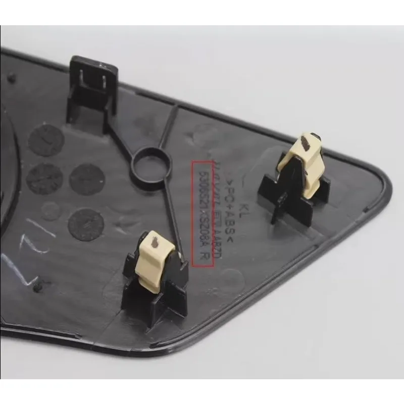 Genuine Instrument Panel Tweeter Decorative Cover for Great Wall for Haval H2