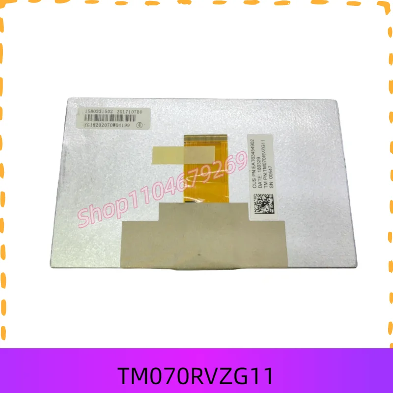 

7,0-дюймовый TM070RVZG11 Автомобильная навигация и промышленное оборудование управления ЖК-экран