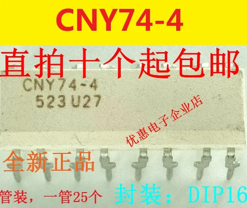 

10PCS CNY74-4 CNY74-4H DIP16