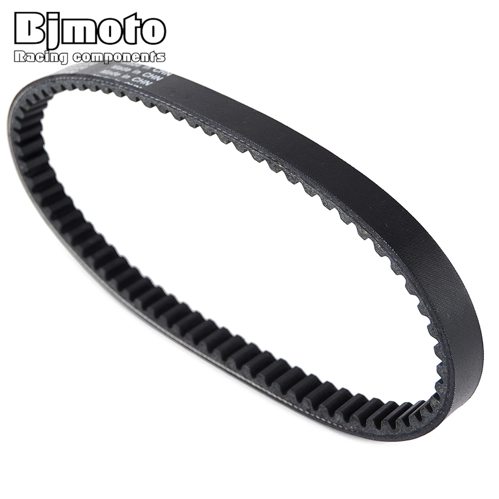 23100-GCC-000 Transfer Drive Belt For Honda spacy 100 BC JF13 2008 Spacy100 SCR100 2003-2007