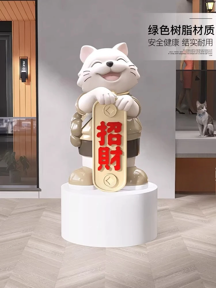 Lucky cat ornament living room large floor TV cabinet home accessories