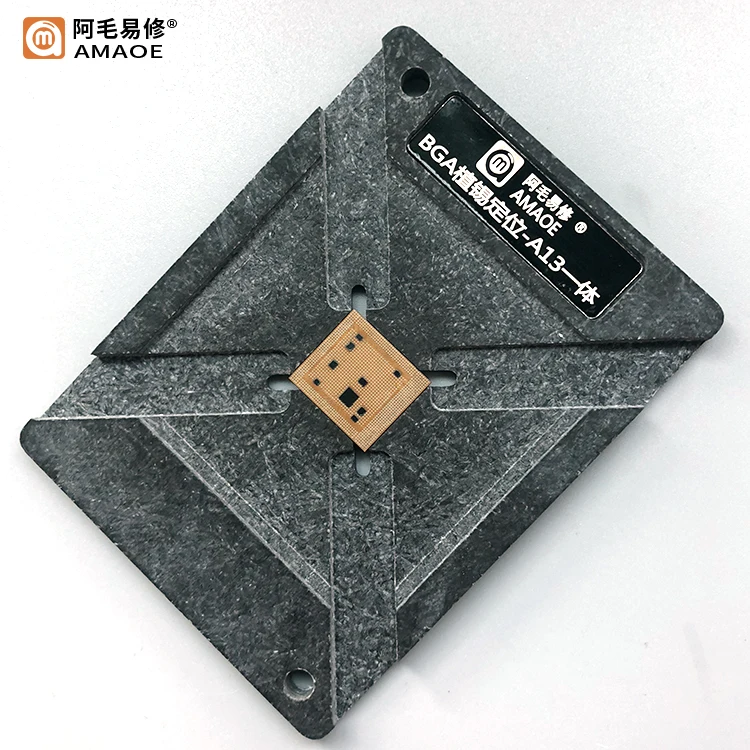 เหมาะสำหรับ AMAOE A13CPU/ดีบุกปลูกแพลตฟอร์ม/ดีบุกปลูกสุทธิ/ตำแหน่งแผ่น/แม่เหล็กปลูกแพลตฟอร์ม/A13เหล็ก