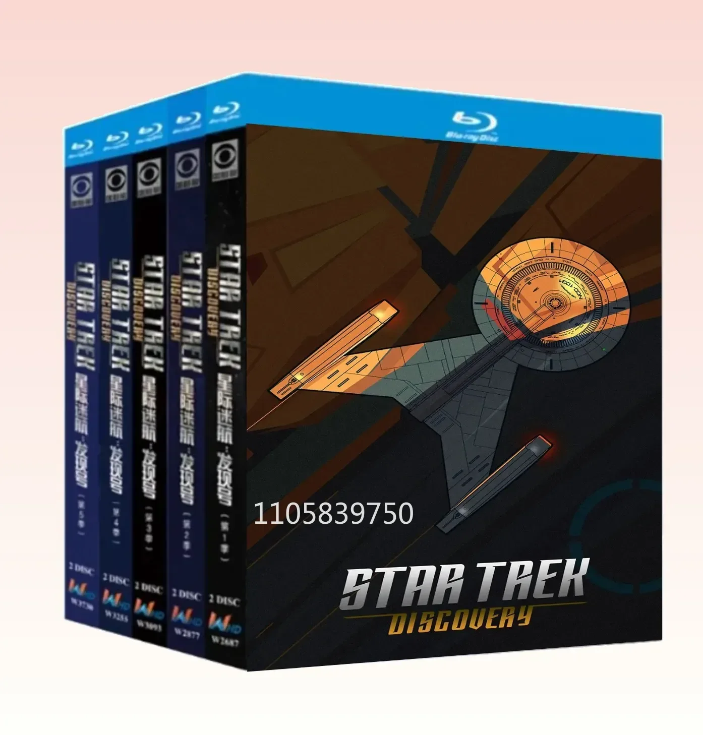 Star Trek Discovery season 1-5：BD 10-Disc All Region New Box Set English Audio Blu-ray disc High Definition BD