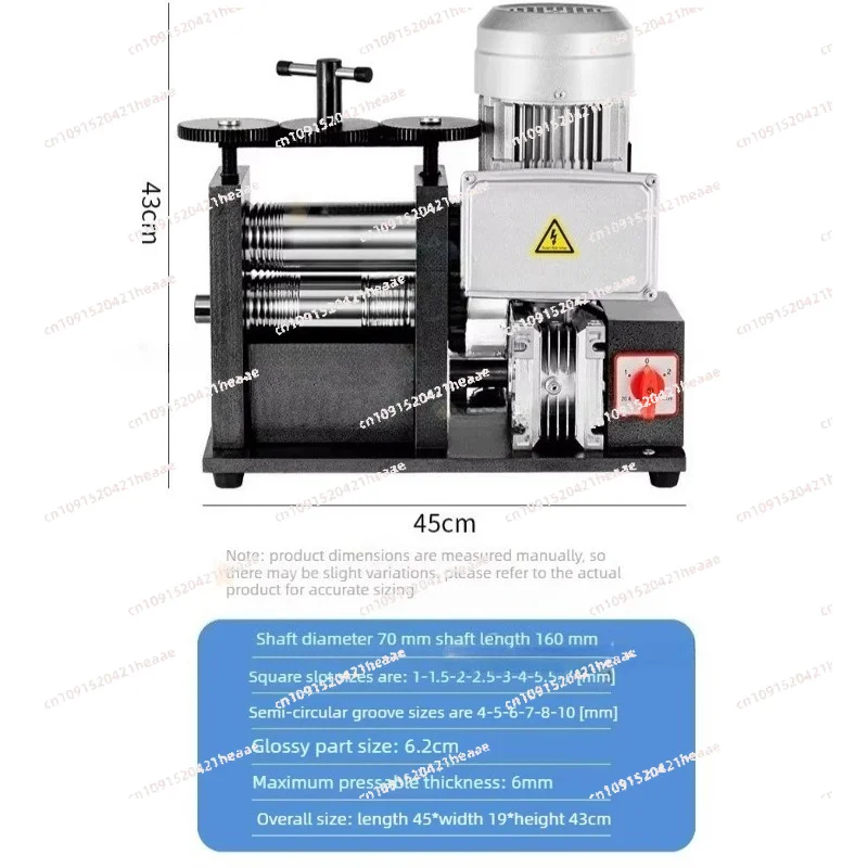 Suitable for120mm Rolling Mill Gold Silver Wire Jewelry Making Machine Steel for Jewelry Factory 750W 370W Electric 160mm