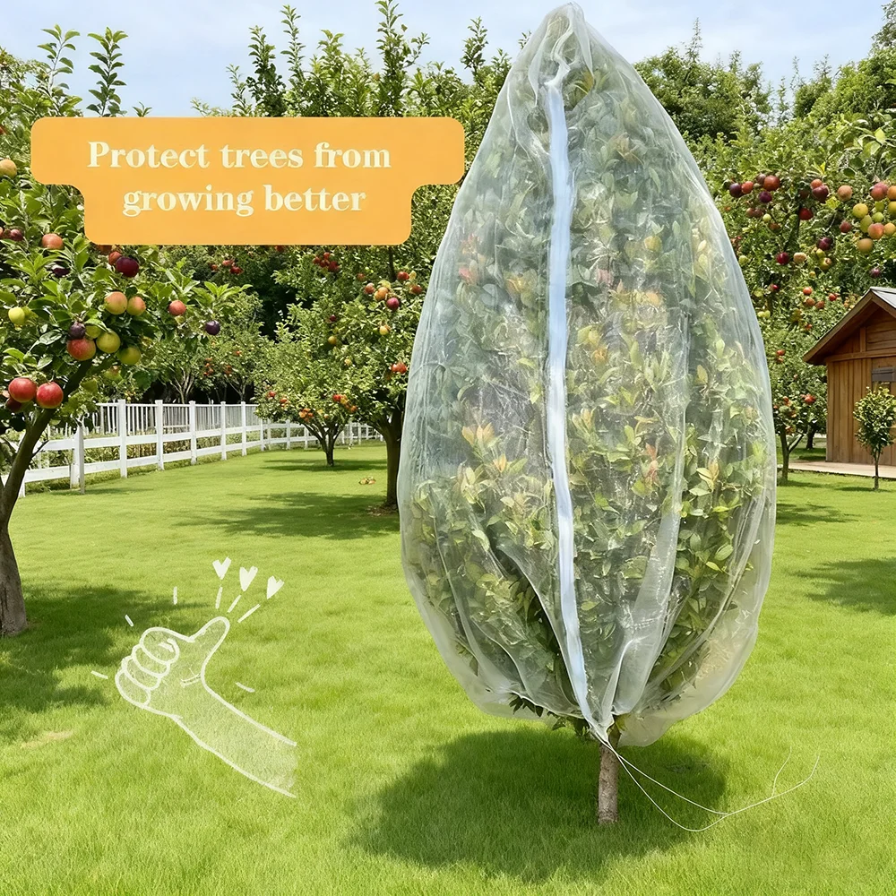 Extra-Thick Garden Netting for Fruits Citrus Flowers with Drawstring And Zipper Insect & Bird Protection Pe Material