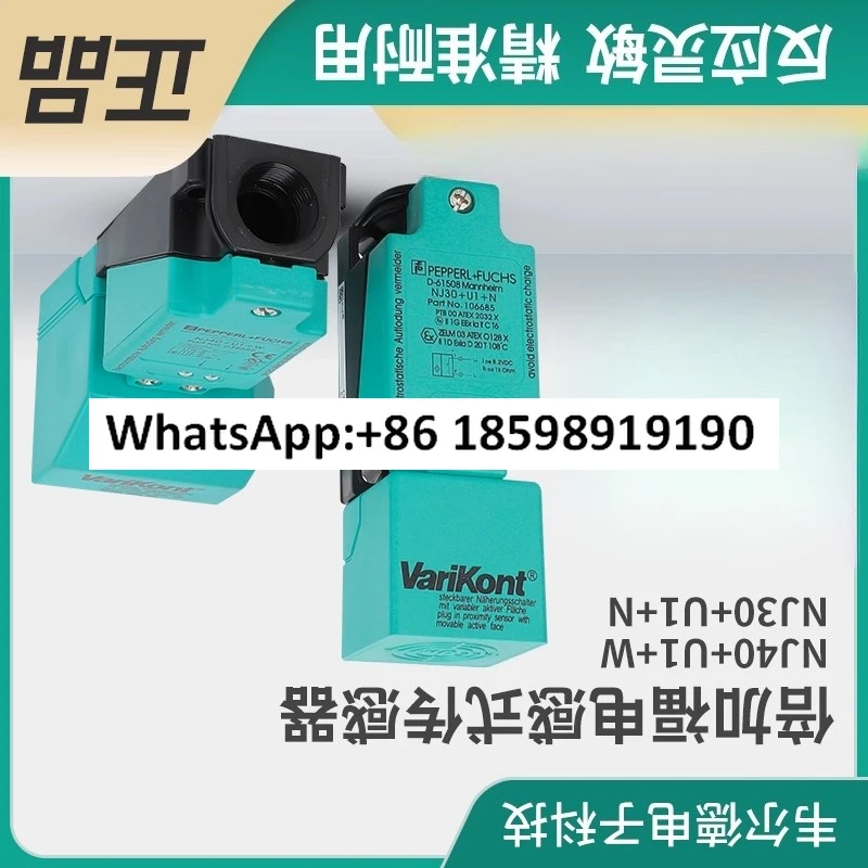 Pepperl + Fuchs مفتاح القرب NJ30 NJ15 U1 W NJ20 U1 N NJ40 E0 E2 A2 A0 Z0