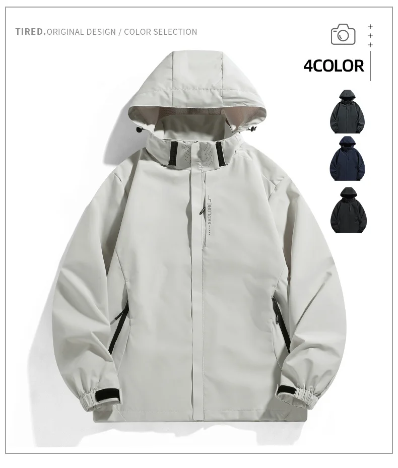 

Новый стиль, мужской водонепроницаемый плащ, легкая куртка, непромокаемая одежда, ветрозащитная куртка, спортивная одежда для пешего туризма и скалолазания