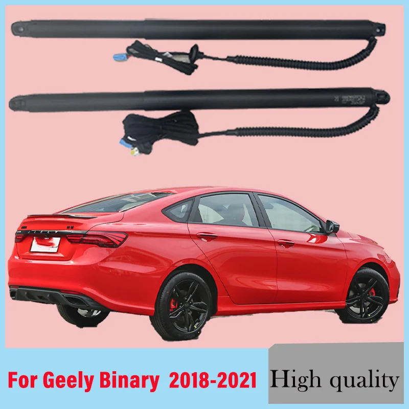 

For Geely Binray 2018-2021 Edition Electric Tailgate Modification Tail Box Intelligent Auto Auto Accessories