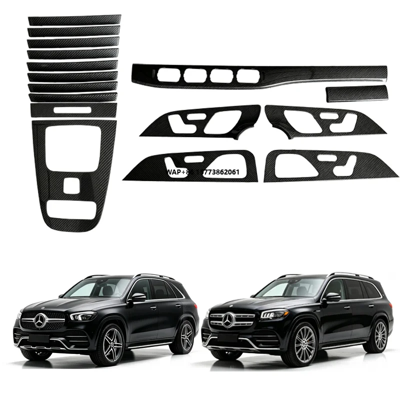 New carbon fiber and wood interior panel modifications for GLE/GLS X167-OUBO brand 1-year warranty