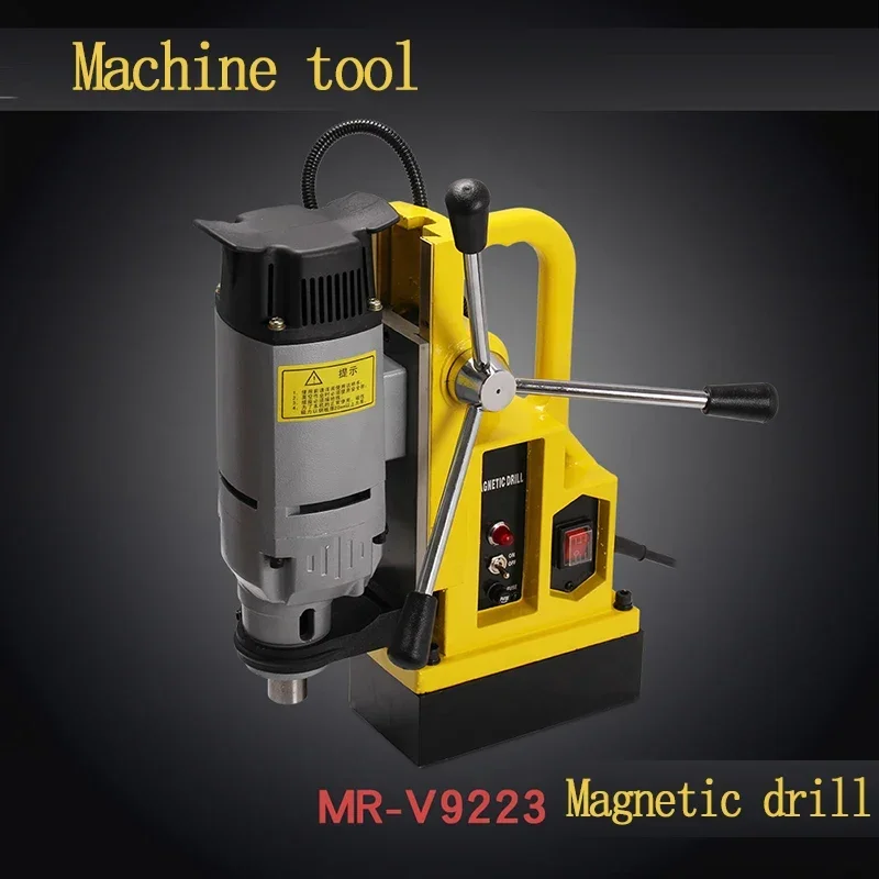 Multi-functional Magnetic Drill Machine, Magnetic Electric Rotation, Small Magnetic Iron Absorption 220V