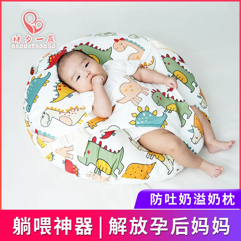 

Baby Slope Pillows Anti Spitting Pillow Anti Overflow Choking Newborn Lying Feeding Cushion Nursing