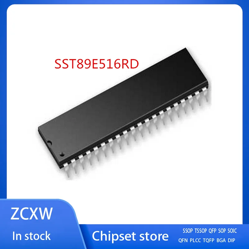 5Pcs/Lot  New     SST89E516RD    SST89E516RD-40-C-PIE  40-C-PIE   89E516RD  DIP40