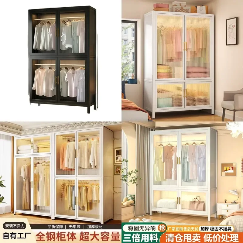 steel-wardrobe-simple-storage-cabinet-bedroom-locker-dustproof-shelf-floor-standing-rental-house-multi-layer-organizer