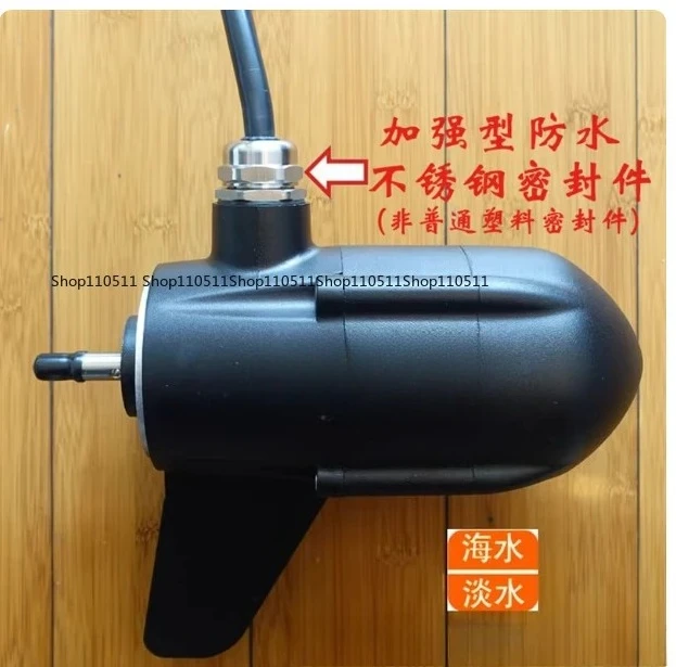 

Морской подвесной двигатель 12 В 24 В 48 В подвесное электрическое подруливающее устройство Подводное подвесное подъемное подруливающее устройство бесщеточный двигатель