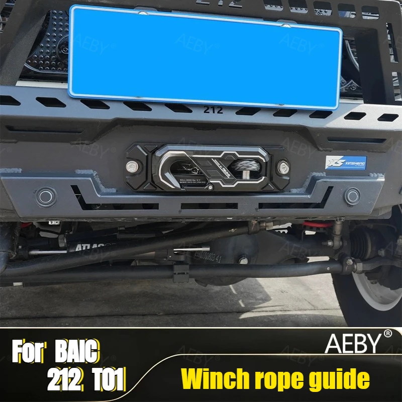 AEBY For BAIC 212 T01 Winch Fairlead 7050 Aluminum Forged Anti-Slip Hawse Pipe Heavy Duty Off-Road Recovery Parts