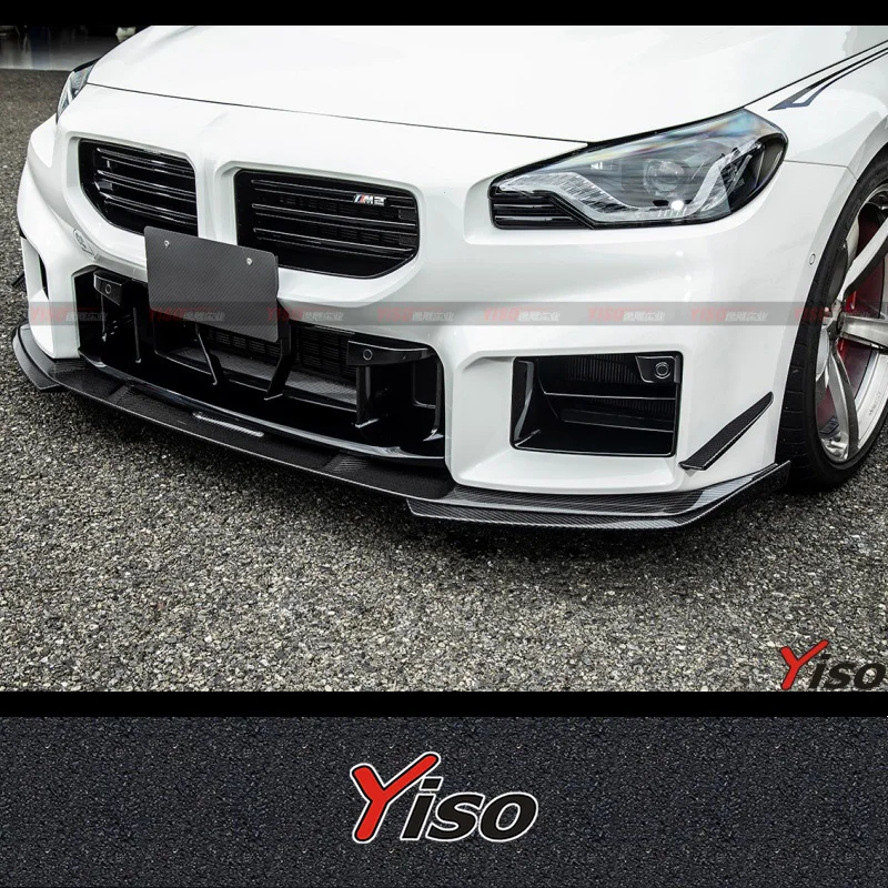 

Подходит для G87 M2, модифицированная передняя губа из сухого углеродного волокна, передняя лопата, передний подбородок, комплект переднего потока, передняя губа