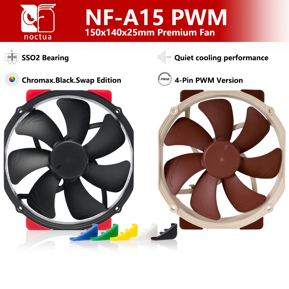 

Noctua NF-A15 PWM 140x150x25 мм Тихий вентилятор производительности охлаждения 12 В 4-контактный подшипник SSO2 на заказ для использования на высококачественных кулерах процессора