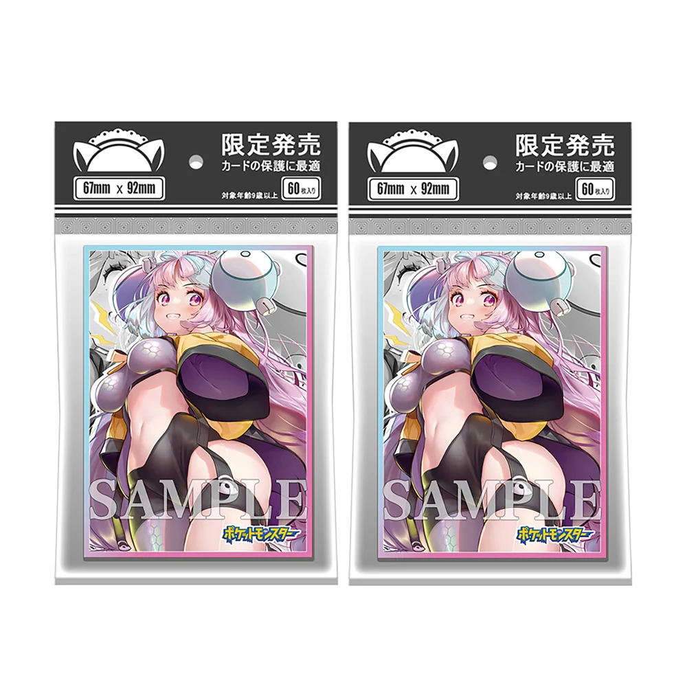 60 pz 67x92mm olografico Anime Card Sleeves PKM ionico Card Protector gioco da tavolo titolare della carta per YGO/MTG/PTCG