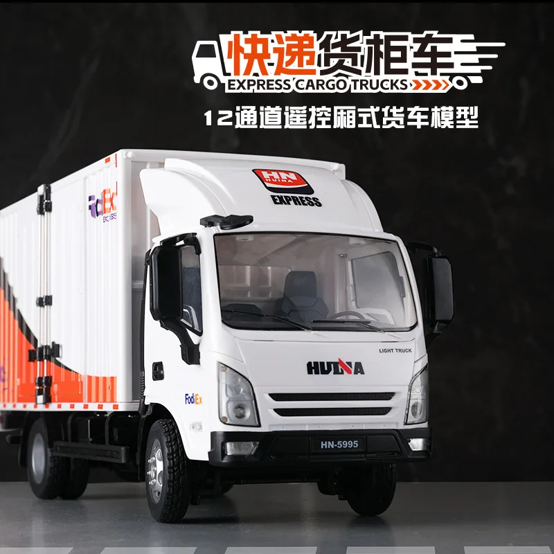 Huina 524 1:18 Scale RC Toy Vehicle 12CH Express Cargo Trucks Simulation Model Remote Control Close Van Container Car Toys