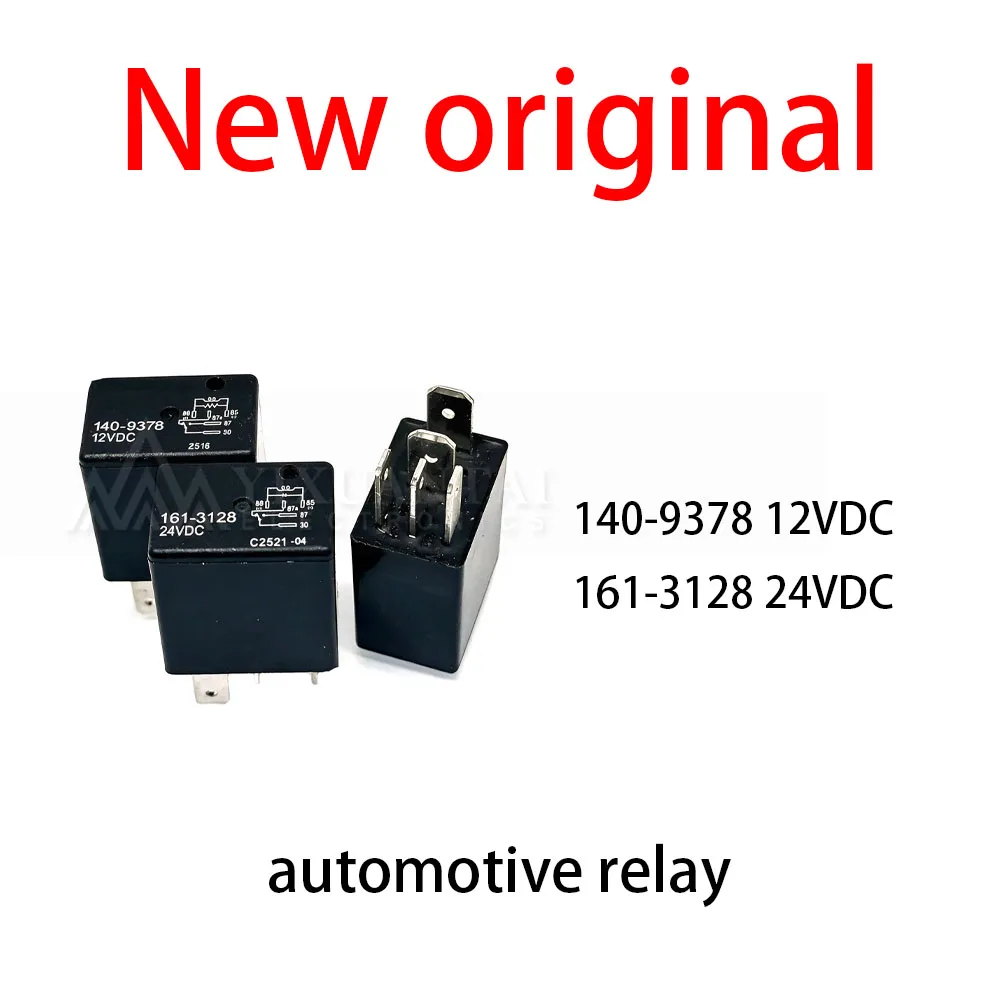 (10pcs) 100% New relay 140-9378 12VDC 161-3128 24VDC Module relay Five feet, one opening and one closing