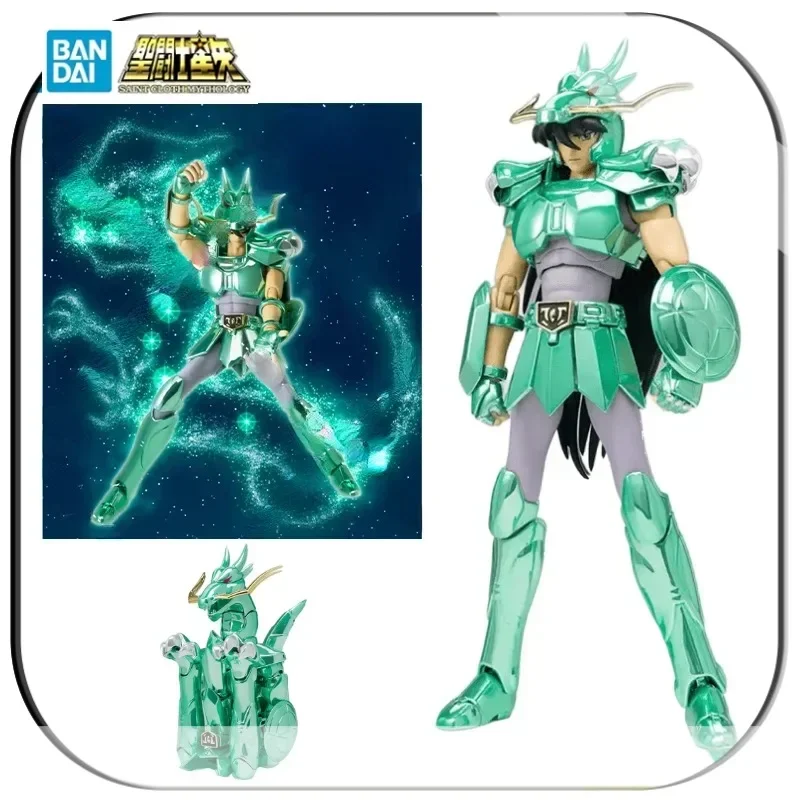 

Оригинал BANDAI Saint Cloth Myth DRAGON SHIRYU 20 годовщины Ver. Коллекция аниме фигурок модели игрушек из ПВХ