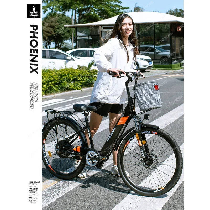 

Electric Bicycle New National Standard Lithium Electric Car Men and Women 700C Battery Car Electric Motorcycle