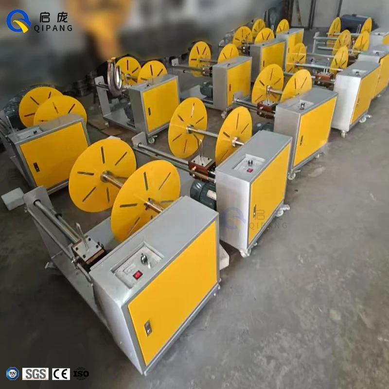Torque Motor Pneumatic Shaft / Manual Shaft Waste Edge Rope Beating Machine Winder Equipment Waste Edge Winding Machine