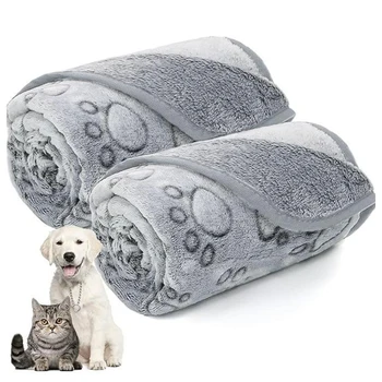 Soft Pet Blanket 1