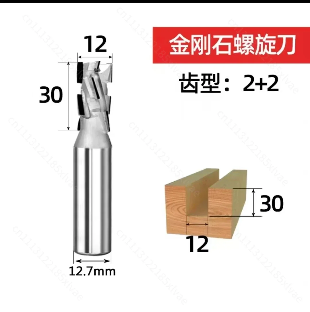 Diamond Spiral Milling Cutter Forming Cutter Woodworking Slotting Corn Milling Cutter