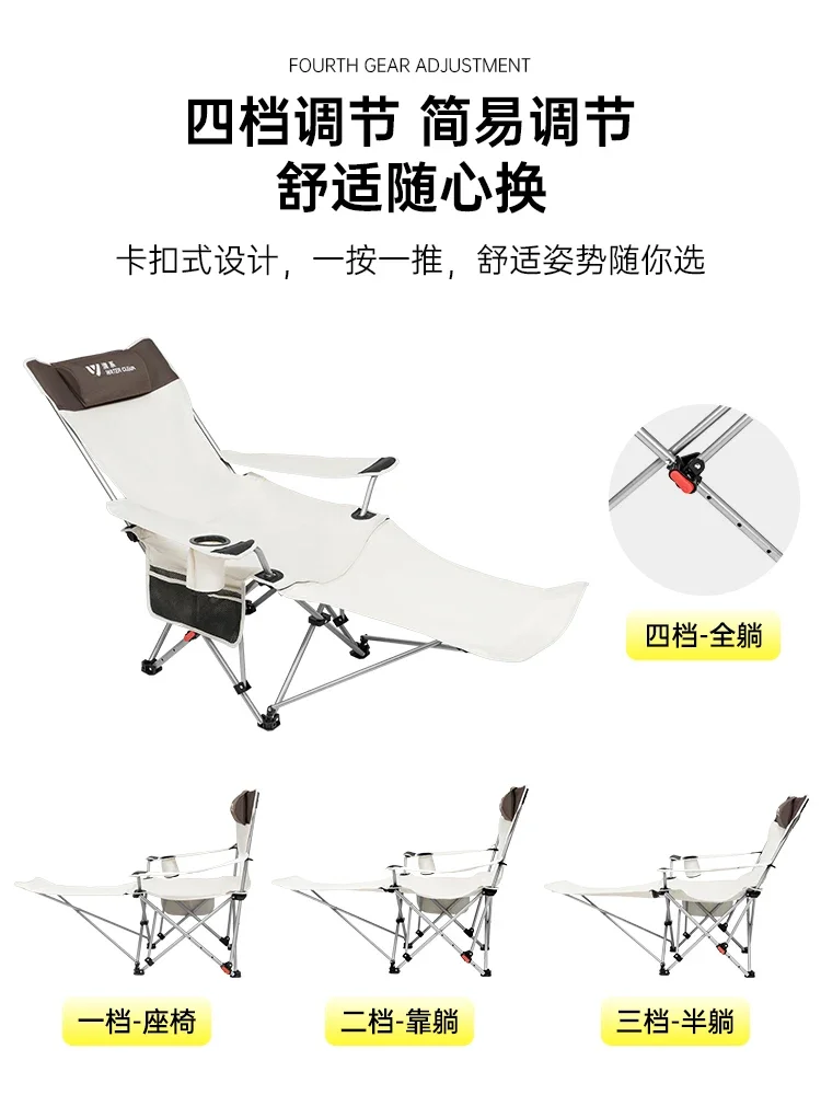 Qing outdoor folding lounge chair portable fishing beach camping lunch break back stool nap.