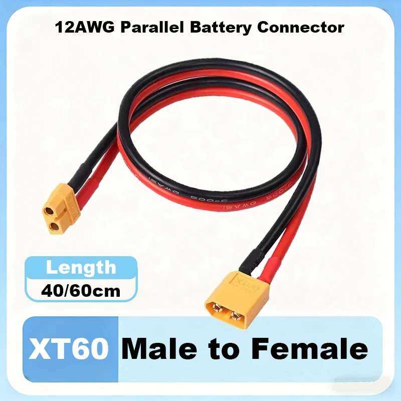 XT60 ذكر أنثى كابل موصل البطارية الموازية 40/60 سنتيمتر 12AWG سلك السيليكون ذكر إلى أنثى كابل ل RC الطائرة بدون طيار محرّك القارب #1