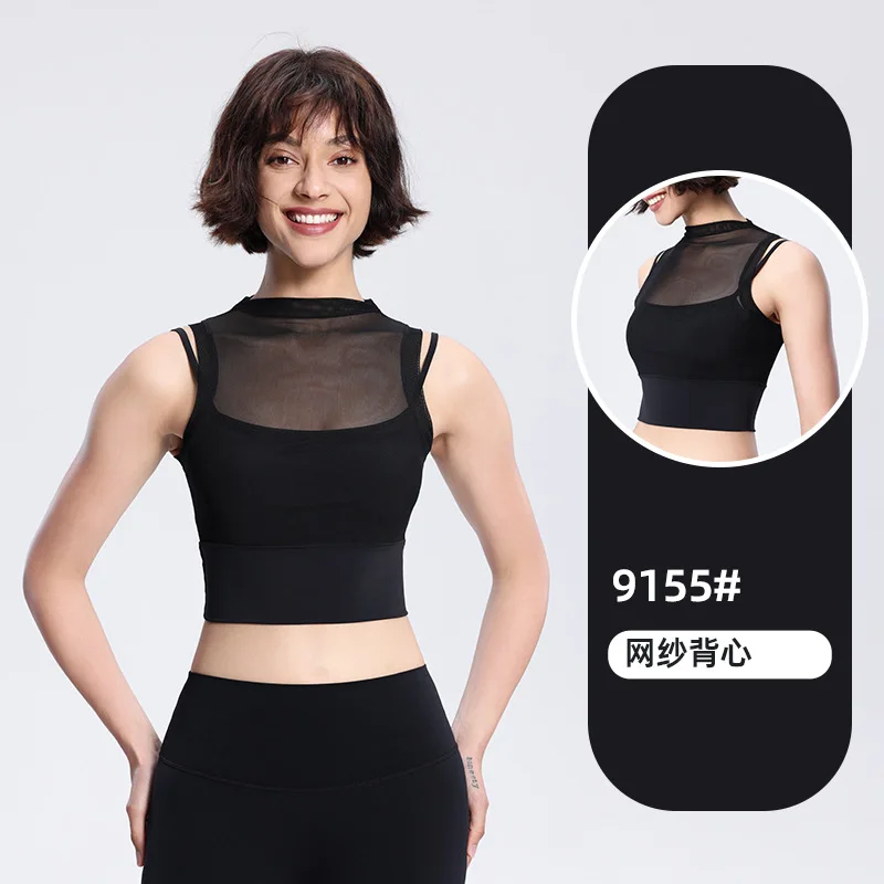 2024 New Women\'s Yoga Vest Fake Two Piece Mesh Breathable With Chest Pad Tops Casual Sportswear