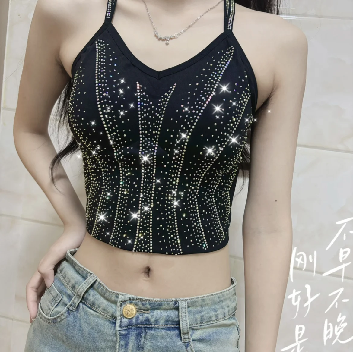 

Сексуальный жилет без бретелек со стразами, женские кружевные укороченные топы, камзол