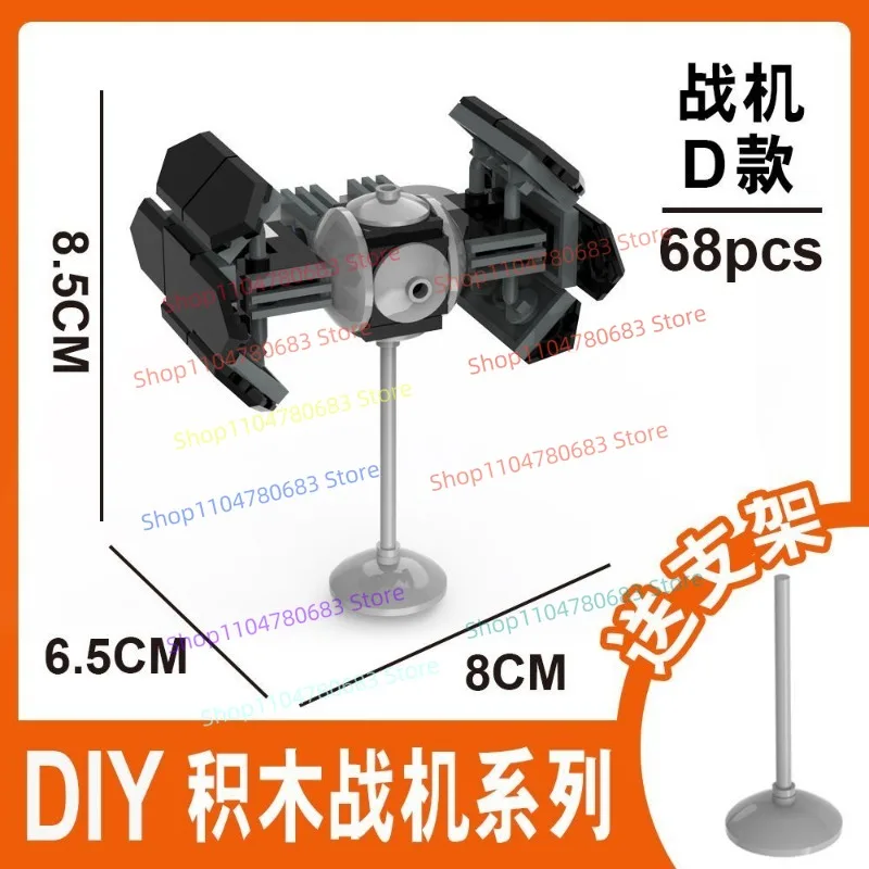 MOC Nuovi blocchi militari, bambole, mini bambole, aerei da combattimento, giocattoli Mecha, regali e ornamenti da collezione.