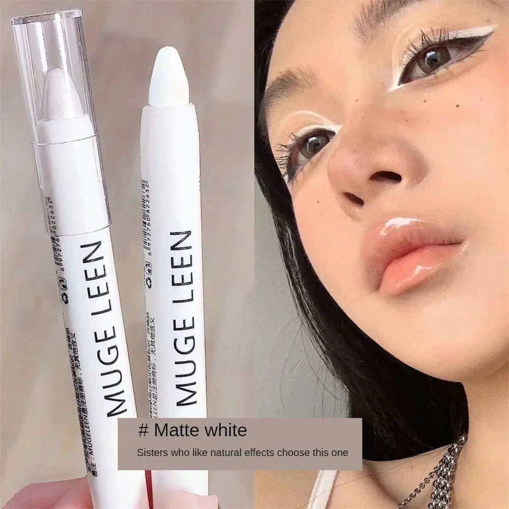 Glitter Highlighter Pen Pearlescent Lying Silkworm Pencil Waterproof Long-lasting Brightening Eyes Stick White Silver Eye Makeup