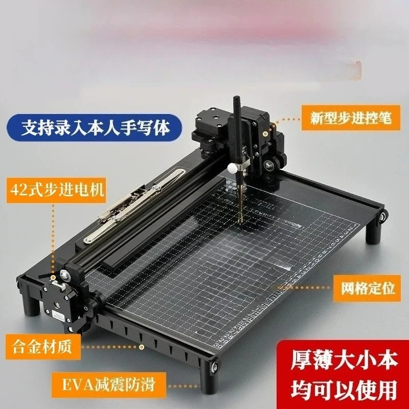 Automatic Handwriting Robot Machine Office Note & Document Writing Tool
