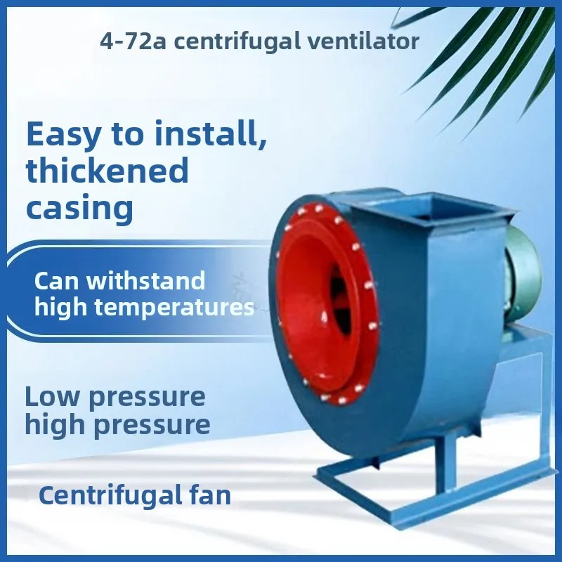 Suction centrifugal fan, paint room smoke exhaust multi-UON specifications