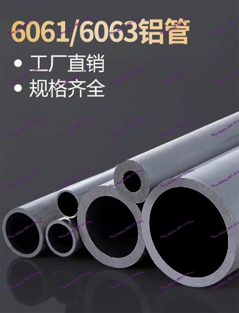 

Length 500mm 6063 Aluminum Tube Titanium Pipe Alloy Tube Hollow Metal OD-5/6/7/9/10/11/12/13 To 20mm Ti Round Rod Bar Industry