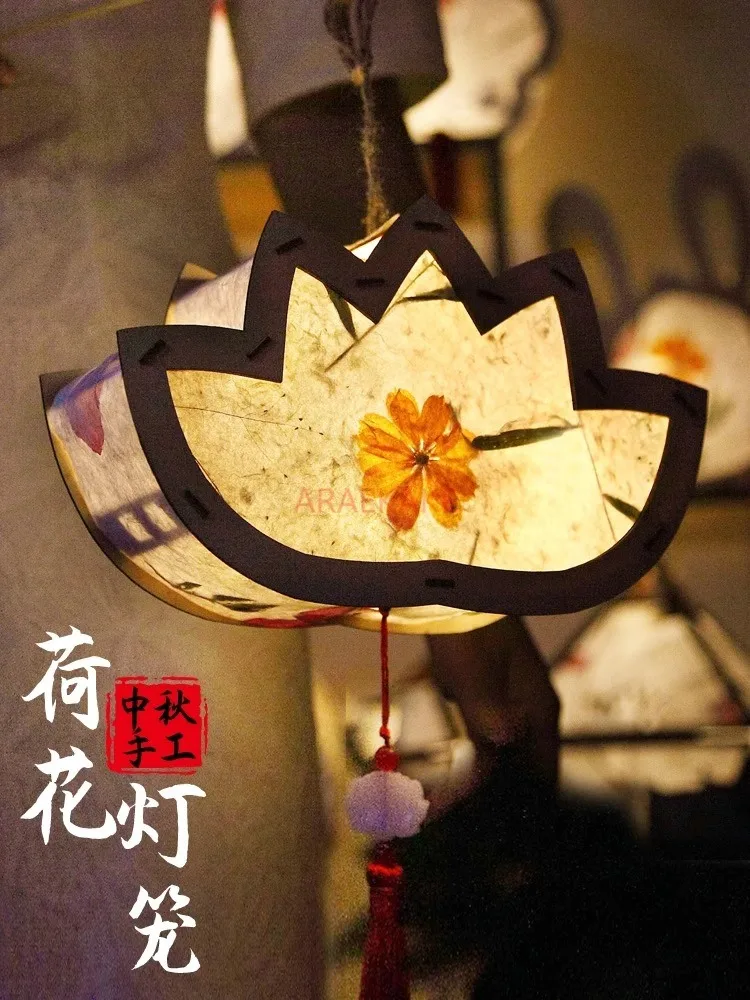 Orta-sonbahar festivali fener el sanatları diy antika çiçek kağıt fener malzeme çanta hanfu taşınabilir lotus saray fener